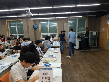 170713 �Ѿ���̹����б� �ް��� ķ�� ÷���̹���