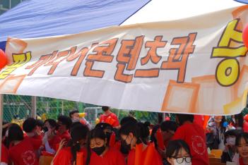 �̵���������� ü����ȸ ÷���̹���