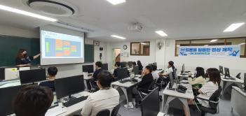 ���л� ¡�˴ٸ� - �̵���������� ��� ��... ÷���̹���