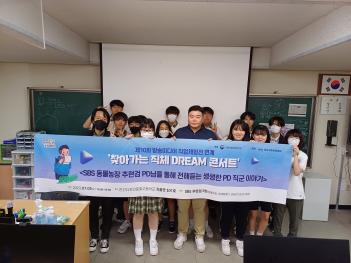 �̵���������� 1�б� ���� ã�� ü��Ȱ�� ÷���̹���