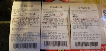 �̵���������� ���� ���� ü��Ȱ�� ÷���̹���