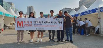 �̵����������  '2023 �Ȼ� �̷�����������... ÷���̹���