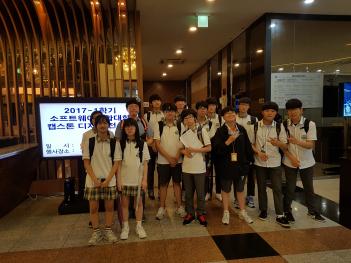 170607 �Ѿ���б� ��ǻ�Ͱ��а� ������ǰ��... ÷���̹���