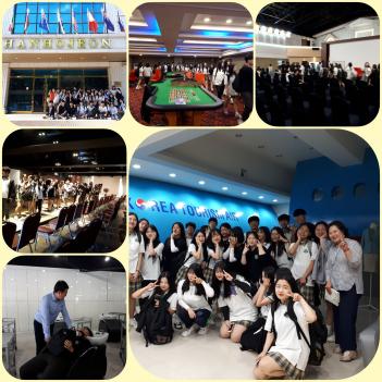 �а� â����ü��Ȱ�� �Դϴ�.  ÷���̹���