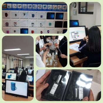 ��ȣ���б����� �а� ü���н��� �Ծ��. ÷���̹���