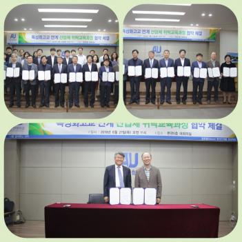 Ư��ȭ���� ���� ���ü ��Ź�������� ����... ÷���̹���