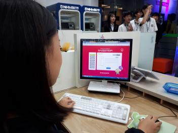 9��5�� �а�â����ü��Ȱ�� �Դϴ�.  ÷���̹���