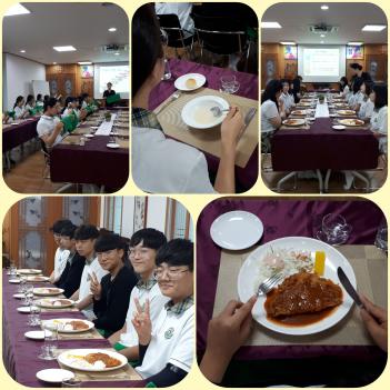 �Ȼ꿹���� ü���н�^^ ÷���̹���