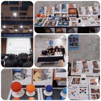 ����ִϾ��������б� ������ȸ���� ���� ÷���̹���