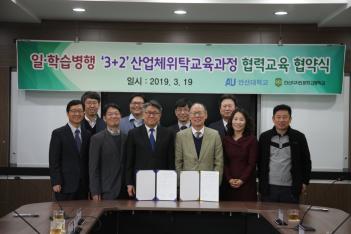 ����� ���ÿ� ���е� �����մϴ�. 3+2+2 ÷���̹���