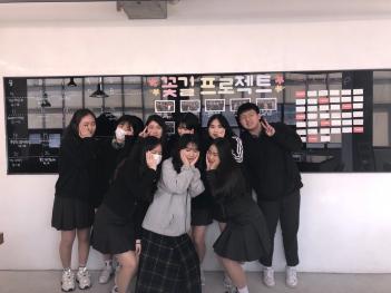  ����ũ�� �÷��̿� ��Ź ���� ���� ÷���̹���