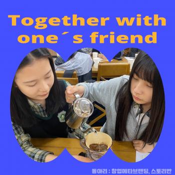 ������ ���Ƹ� ÷���̹���