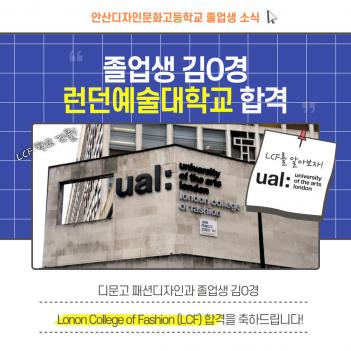 ������������ �հ� ÷���̹���