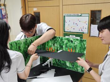 VMD ���� �Ǽ��۾� ÷���̹���