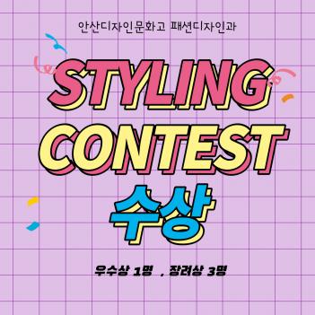 �ܺ� ������ ����ȳ� ÷���̹���