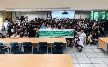 2019�г⵵ �мǵ����ΰ� ����Ȱ���� �� ��... ÷���̹���