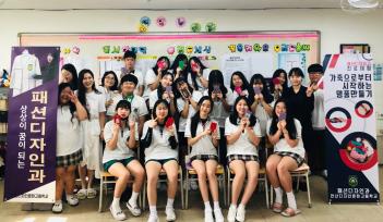 2019�г⵵ �мǵ����ΰ� ¡�˴ٸ� ����ü��... ÷���̹���