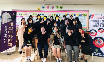 2019�г⵵ �мǵ����ΰ� ¡�˴ٸ� ����ü��... ÷���̹���