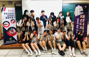 2019�г⵵ �мǵ����ΰ� ¡�˴ٸ� ����ü��... ÷���̹���