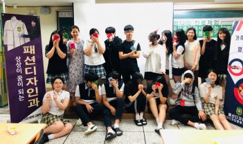 2019�г⵵ �мǵ����ΰ� ¡�˴ٸ� ����ü��... ÷���̹���