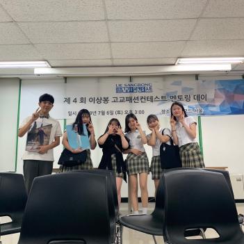 �� 4ȸ �����м����׽�Ʈ 1�� ���丵 ÷���̹���