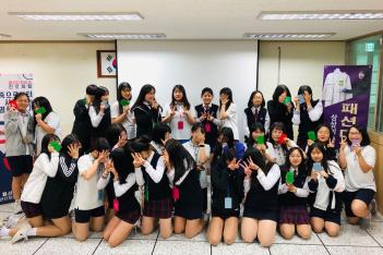 2019�г⵵ �мǵ����ΰ� ���л� ����ü�� ... ÷���̹���