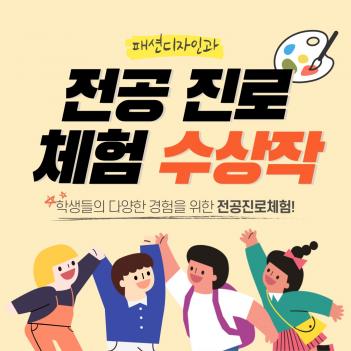 �м����� ���̵�� â��Ȱ�� ������ ÷���̹���