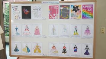 2018�г⵵ ��8ȸ ���� ������ ������ȸ ��... ÷���̹���