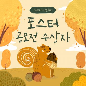 2022�г⵵ �мǵ����ΰ� �����м����׽�Ʈ... ÷���̹���