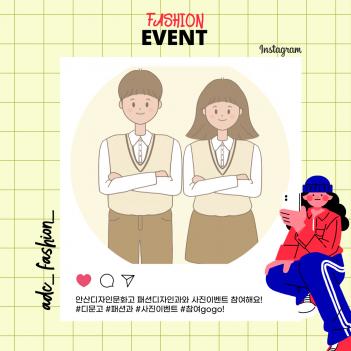 �е�� �б���Ȱ �̺�Ʈ ÷���̹���