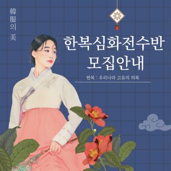 �Ѻ���ȭ������ ���� ÷���̹���