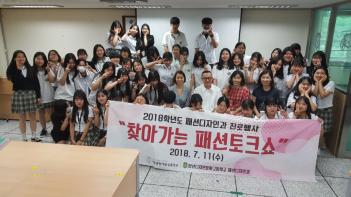 ã�ư��� �м���ũ�� - ����ü�� ��� ÷���̹���