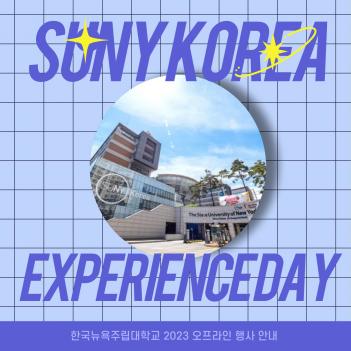 ����1�� �мǽ��� FIT���ȳ� ÷���̹���