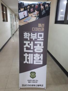 2018�г⵵ �мǵ����ΰ� �кθ� ��� ����... ÷���̹���