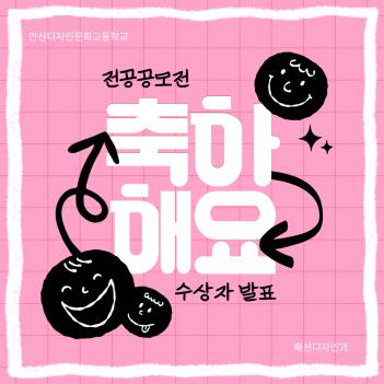 ����������������� ��ǥ ÷���̹���