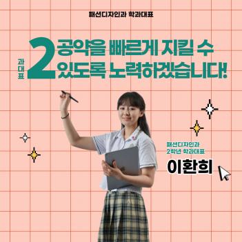 �а���ǥ �Ұ� ÷���̹���