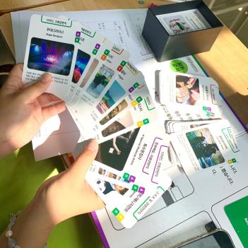 ����ü���� ��(1�г�) ÷���̹���