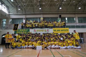 ���� ü����ȸ ��� ÷���̹���