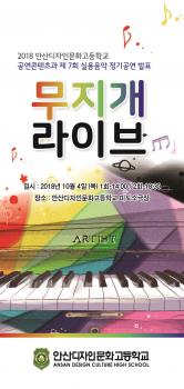 2018 ������������ �� 7ȸ �ǿ����� �����... ÷���̹���