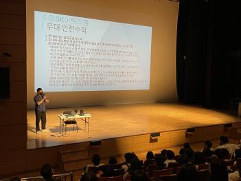 2022�г⵵ ������������ ������ �齺������... ÷���̹���