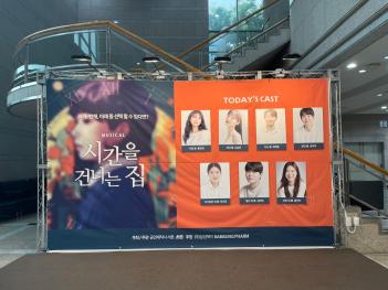 ������ ��ü���� ÷���̹���