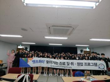 �ѽŴ��б� �������� ���α׷� �ǽ� ÷���̹���