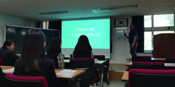 �Ϻ� ����̼��б� �湮  ÷���̹���