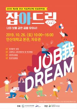 ���� �������� ���� ã�Ƽ�~! ��Ƶ帲 ���... ÷���̹���