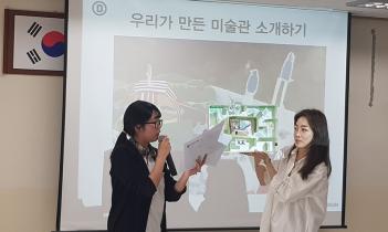 ���α��� ���α׷� : ã�ư��� �̼��� ���... ÷���̹���