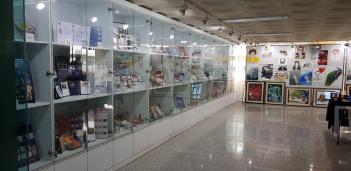 2019�г⵵ ��õ���� ÷���̹���