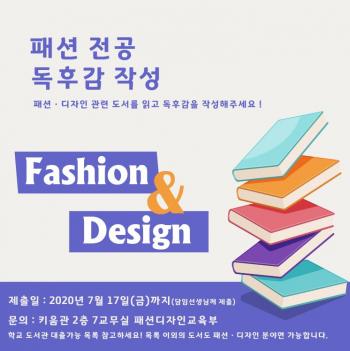 �м� ���� ���İ� �ۼ� Ȱ�� ÷���̹���