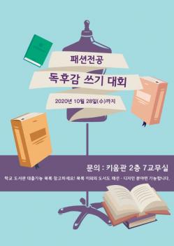 �м����� ���İ� ���� ��ȸ(2��) ÷���̹���