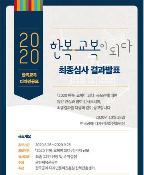 �Ѻ� ���� ������ ���� �л��ι� 1�� ÷���̹���