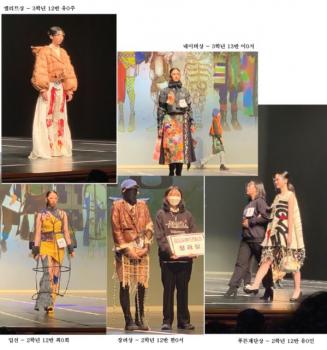 ��5ȸ �����м����׽�Ʈ ���� ÷���̹���